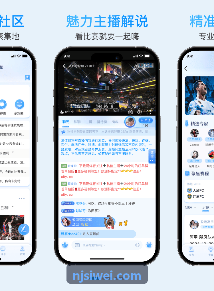 SLG与策略游戏海外发行方案